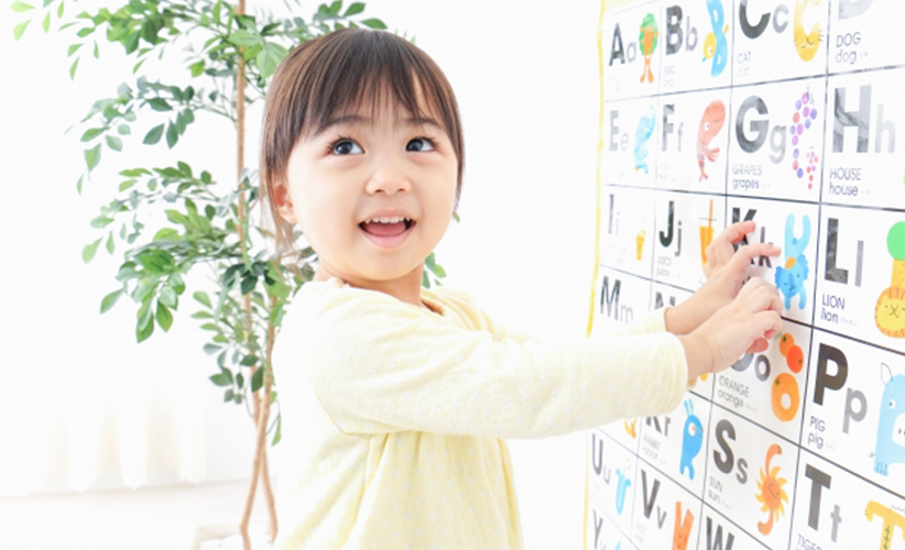 歯並びが悪くなる子供の習慣