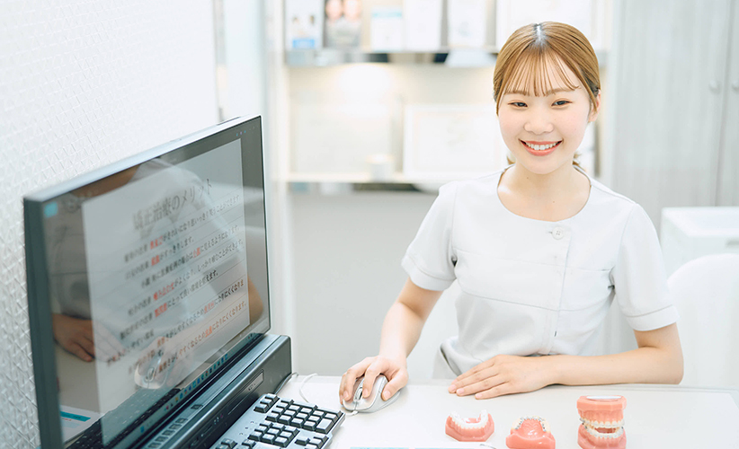 患者さまのお悩みや希望を伺います