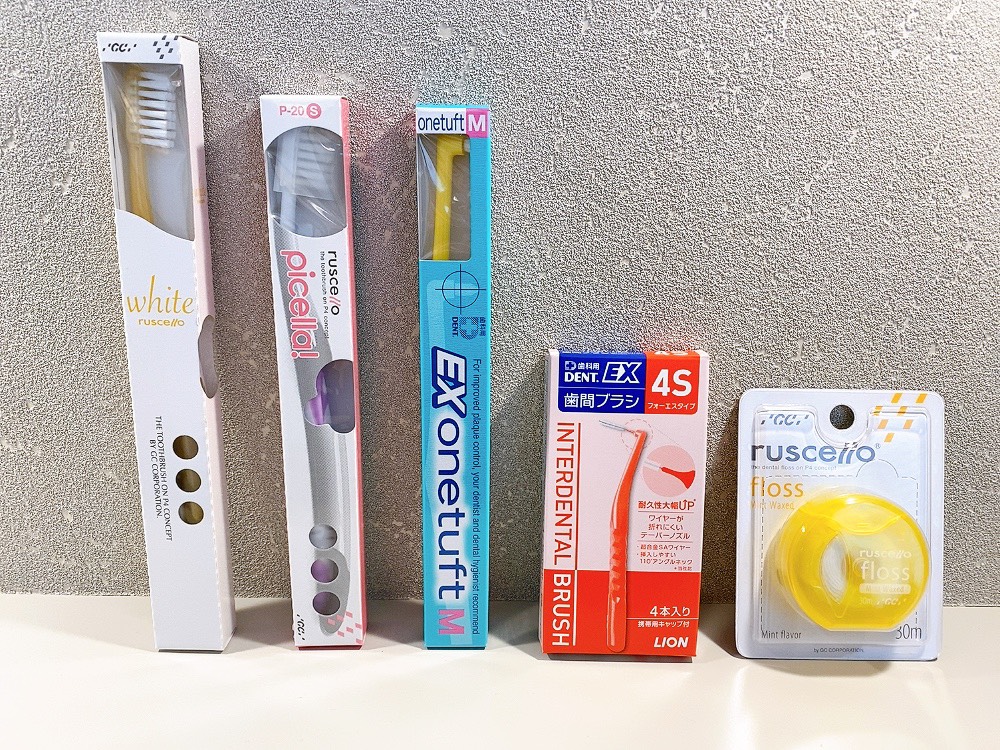 歯ブラシの種類について