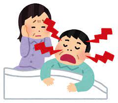 いびきが気になる、、そんなときは??