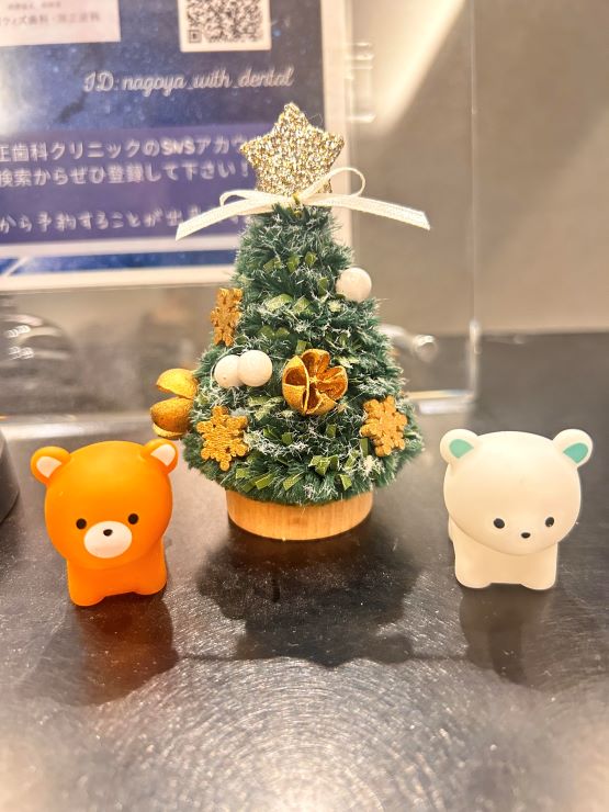 年末年始お休みさせていただきます???♀?