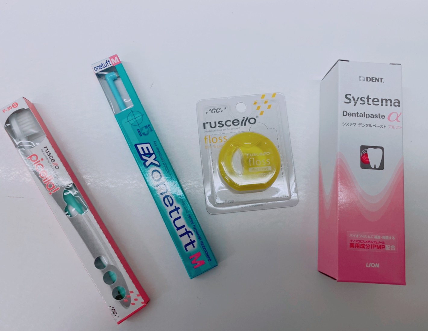矯正中の歯磨きの仕方