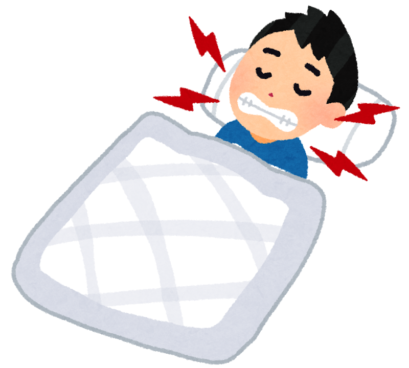 歯ぎしりが歯を壊す？知らないうちに進む“無意識のダメージ”とは